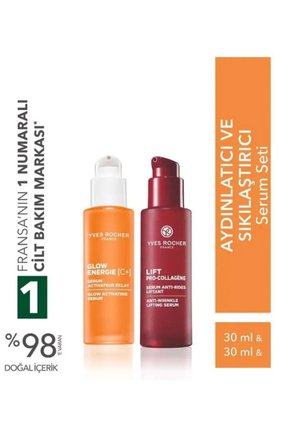 Beyonds Misk Amber Unisex Parfümlü Aydınlatıcı Sıkılaştırıcı Serum Seti