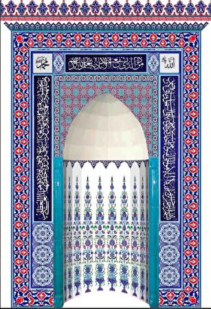 Armada Çini 180x290 KS-5 Rumi Çini Mescit Mihrap Cami Mihrapları