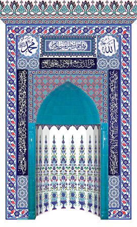 Armada çini 220x370 KS-26 Çini Ayetel Kürsülü Mihrap Cami Mihrapları