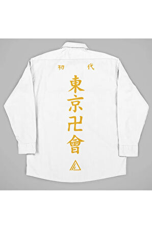 Tasarım Anime Yazılar Baskılı Unisex Gömlek