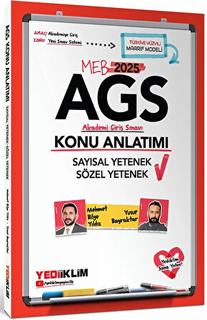 Yediiklim 2025 MEB AGS Sayısal Sözel Yetenek Tarih Türkiye Coğrafyası Anayasa Eğitim Sistemi ile Mevzuatı Konu Seti 3 Kitap