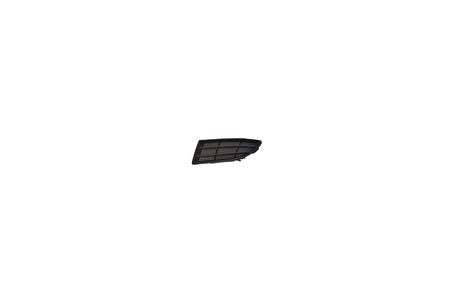 Fabıa Roomstar On Tampon Kapagı Sol 2011-2015 5J0807367A