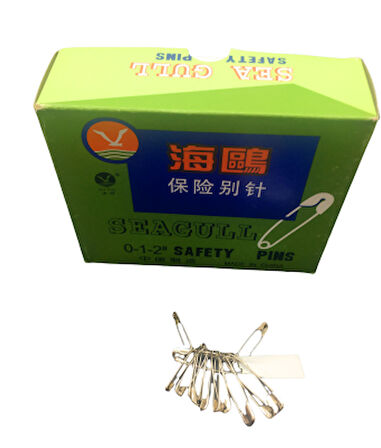 ÇENGELLİ İĞNE NO-0-1-2 ( 72X12) 864  PARÇA  GO50606618130