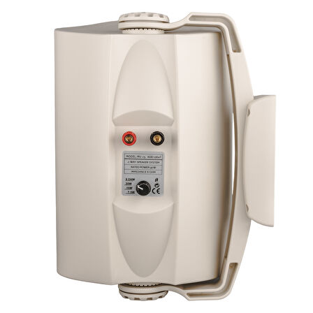 MAGICVOICE MV-25TRF 16 CM 80 WATT 2Lİ TAKIM BEYAZ TRAFOLU SÜTUN HOPARLÖR  GO50605148210