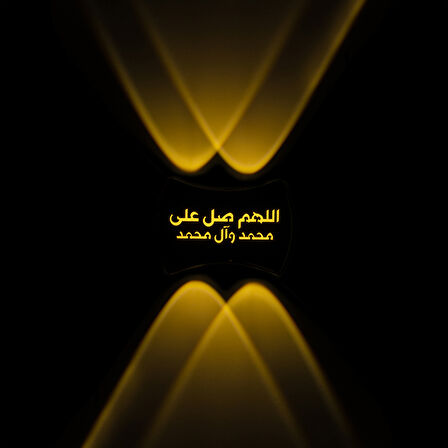 3000K SALAVAT MOTİFLİ DEKORATİF LED DUVAR APLİK (2Lİ PAKET)  GO506089MT-24455