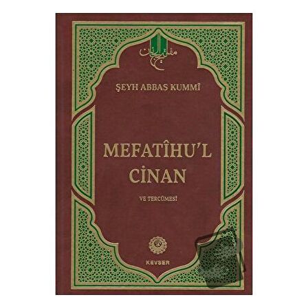 Mefatihu'l-Cinan