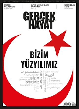 2023 Sayı: 1092