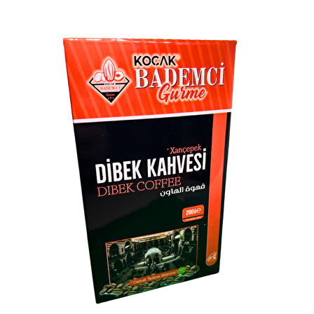 Koçak Bademci Sade Dibek Kahvesi 200 Gr(Kopya)