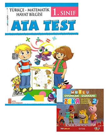 1.Sınıf Ata Test Türkçe-Matematik-Hayat Bilgisi (Okulda-Evde-Tatilde)