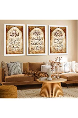 Gümüş Aynalı Pleksi Çerçeveli Hz Muhammed Ve Allah Lafzı Dini Üçlü Mdf Tablo Seti