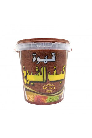 Kaif Al Shiyoukh Coffee 500 Gr