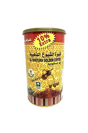 Al Shayukh Golden Coffee - Arap Kahvesi