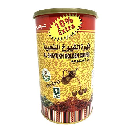 Al Shayukh Golden Coffee - Arap Kahvesi