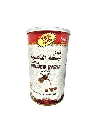 Golden Bısha Coffee - Kakule Ve Safranlı Arap Kahvesi