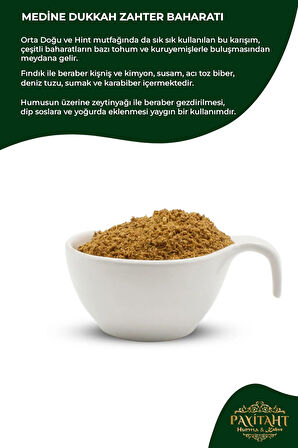 Medine Dukkah Baharatı Karışık Baharat 200 Gr.