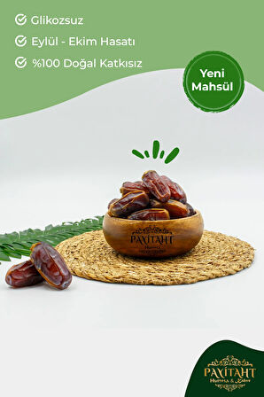 Mebrum Lüks Medine Hurma Tadımlık 250gr -yeni Mahsül- Ince Kabuklu Besleyici Dayanıklı