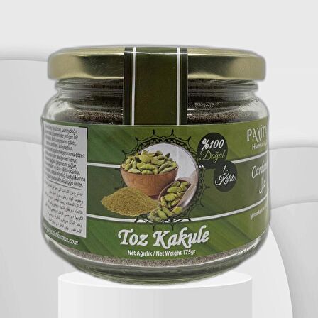 Payitaht Hurma Toz Kakule 175gr. 1. Kalite Doğal