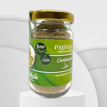 Payitaht Hurma Toz Kakule - 50gr - 1. Kalite - Doğal x3