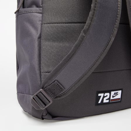 Nike Elemental 2.0 LBR BA5878 Sırt Çantası FİLELİ GRİ