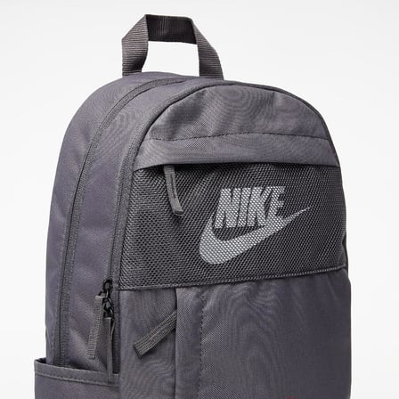 Nike Elemental 2.0 LBR BA5878 Sırt Çantası FİLELİ GRİ