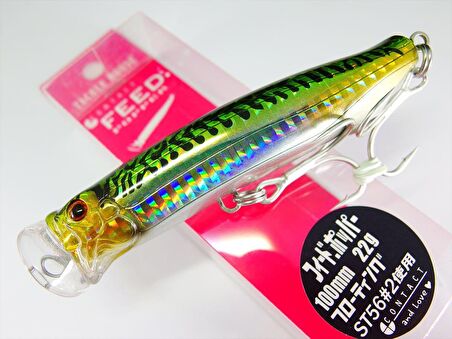 Tackle House Feed Popper 100 No: 10