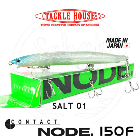 Tackle House Node 150F SALT 01