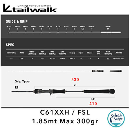 Tailwalk SSD Full Solid C61XXH/FSL (S2P) Tetikli Tai Rubber Kamış 1.85mt Max.300gr