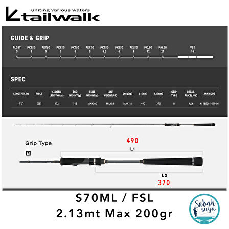 Tailwalk SSD Full Solid S70ML/FSL (S2P) Tai Rubber Kamış 2.13mt Max.200gr