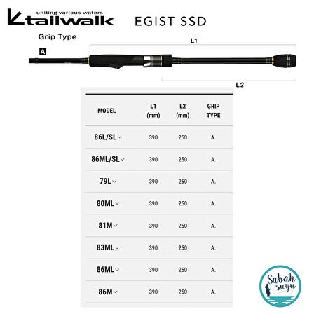 Tailwalk Egist SSD 83ML 2.53mt EGI 2.5-4.0 (2P) Spin Kamış