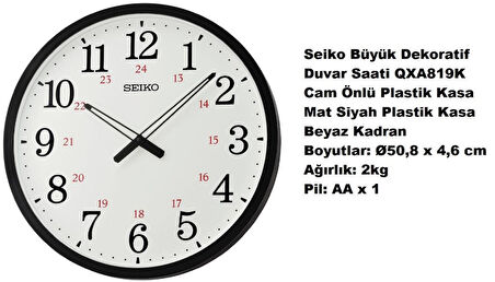 Seiko Clocks QXA819K Dekoratif Duvar Saati