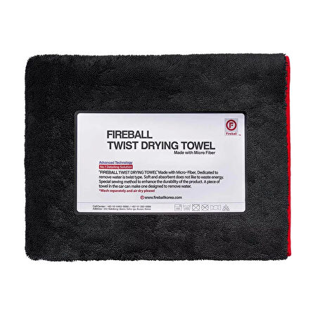 Araç Kurulama Havlusu Twist Trying Towel 70 cm x 90 cm