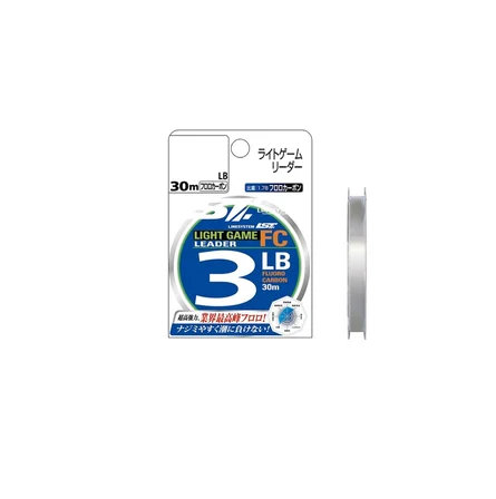 LINESYSTEM LIGHT GAME LEADER FC 30M