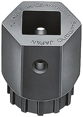 Shimano TL-LR10 Kaset Dişli ve Disk Sökme Takma Anahtarı