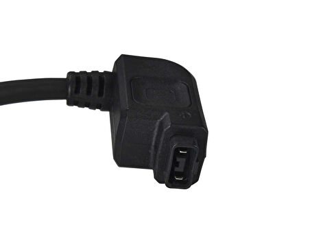 SHIMANO EC-E6000-1 (SHIMANO STEPS) PİL ŞARJ CİHAZI