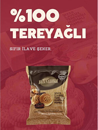 100% ŞEKER İLAVESİZ TEREYAĞLI HURMALI MAMÜL 28 GR X24 ADET
