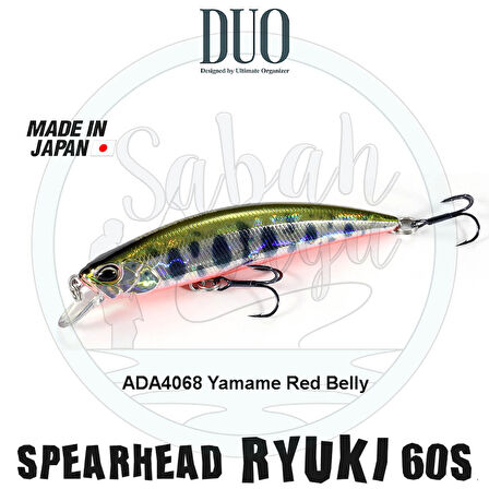 Duo Spearhead Ryuki 60S ADA4068 Yamame RB