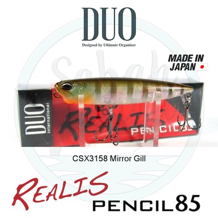 Duo Realis Pencil 85 CSX3158 Mirror Gill