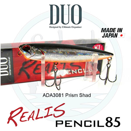 Duo Realis Pencil 85 ADA3081 Prism Shad