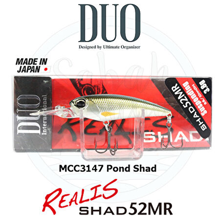 Duo Realis Shad 52MR SP MCC3147 Pond Shad