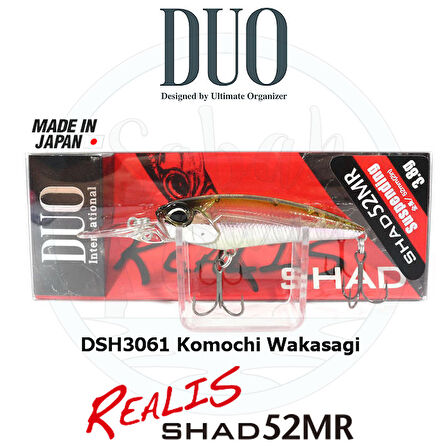 Duo Realis Shad 52MR SP DSH3061 Komochi Wakasagi