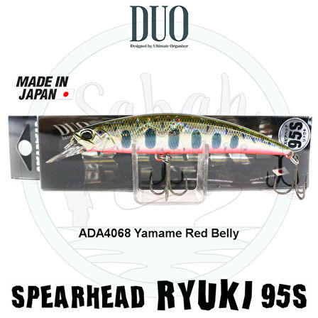 Duo Spearhead Ryuki 95S ADA4068 Yamame RB