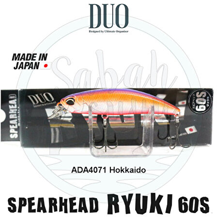 Duo Spearhead Ryuki 60S ADA4071 Hokkaido