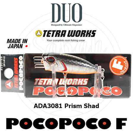 Duo Tetra Works Pocopoco 40F ADA3081 Prism Shad