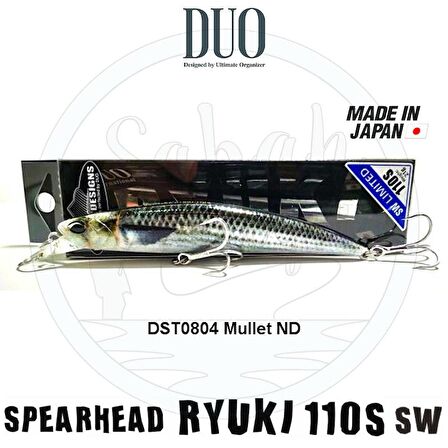 Duo Spearhead Ryuki 110S SW DST0804 Mullet ND