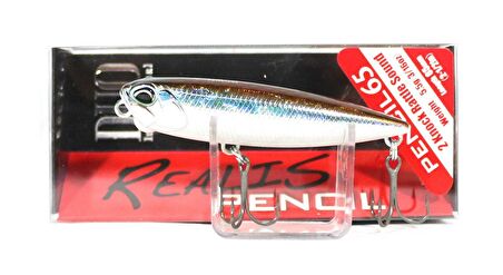 Duo Realis Pencil 65 ADA3093 Prism Smelt