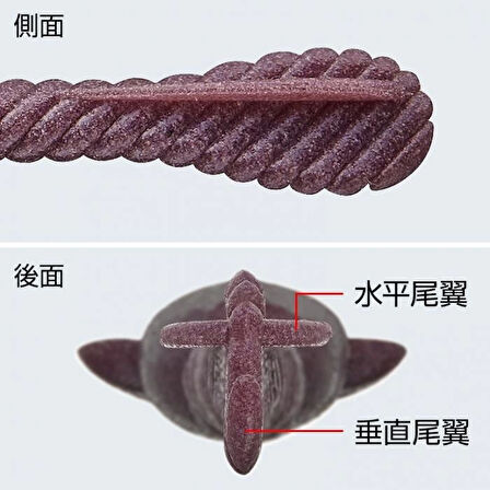 Evergreen I-MACHO 2.8" Kokulu Solucan Yem H111 DARK GRIPAN BL H - (19902H111)