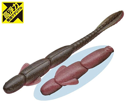 Evergreen I-MACHO 2.8" Kokulu Solucan Yem H127 IMAE GRIPAN/MIMIZU H - (19902H127)