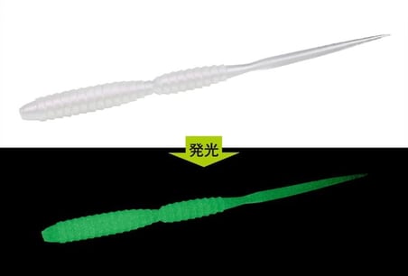 Evergreen GIMLET 2.0" Keskin Kuyruklu Light Game Solucan Yem 521 AWAYA PEARL GLOW - (20016521)