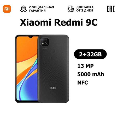 Yenilenmiş Xiomi Redmi 9C Siyah 64 GB Outleth ÜRÜN (Sıfır Gibi)