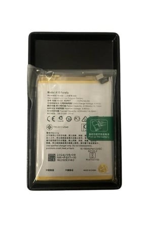 Oppo A15 Li-Polymer Battery